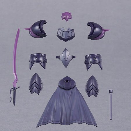 30MF クラスアップアーマー (ローザンエンチャンター)