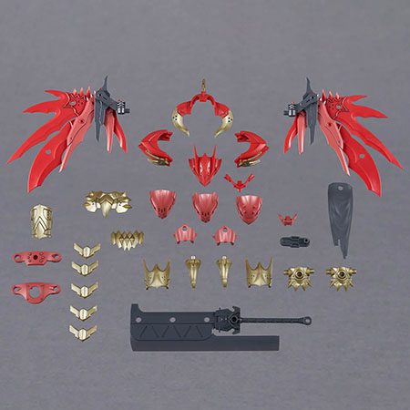 30MF クラスアップアーマー(ドラゴニアロード)